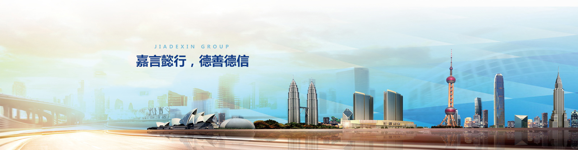 NG28·(南宫)相信品牌实力官网